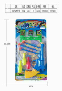 <img src='photo/G/JG066648.jpg'width='400' height='300'>