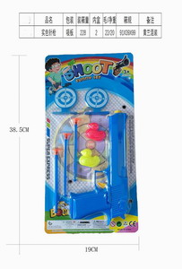 <img src='photo/G/JG066649.jpg'width='400' height='300'>