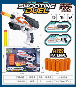 <img src='photo/G/JG066662.jpg'width='400' height='300'>