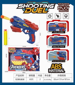 <img src='photo/G/JG066665.jpg'width='400' height='300'>