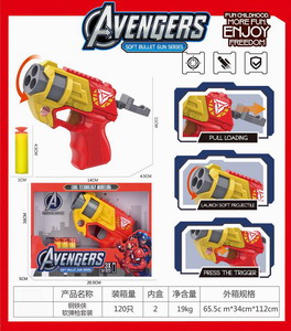 <img src='photo/G/JG066668.jpg'width='400' height='300'>