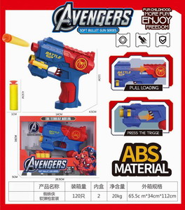 <img src='photo/G/JG066670.jpg'width='400' height='300'>