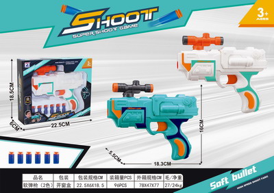 <img src='photo/G/JG067381.jpg'width='400' height='300'>