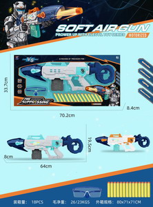 <img src='photo/G/JG067386.jpg'width='400' height='300'>