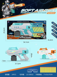 <img src='photo/G/JG067393.jpg'width='400' height='300'>