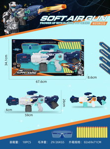 <img src='photo/G/JG067395.jpg'width='400' height='300'>