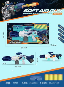 <img src='photo/G/JG067396.jpg'width='400' height='300'>