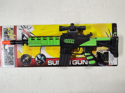 <img src='photo/G/JG067433.jpg'width='400' height='300'>