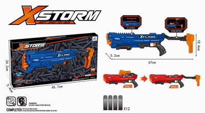 <img src='photo/G/JG067799.jpg'width='400' height='300'>