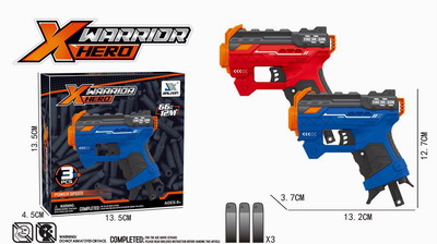 <img src='photo/G/JG067802.jpg'width='400' height='300'>