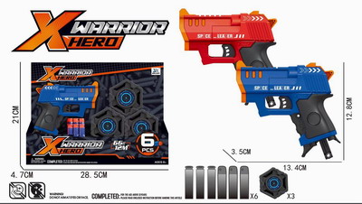 <img src='photo/G/JG067804.jpg'width='400' height='300'>