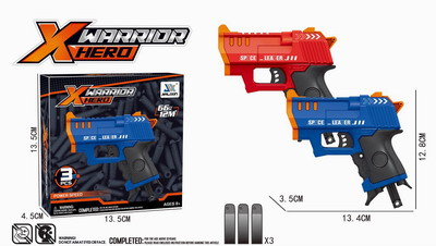 <img src='photo/G/JG067805.jpg'width='400' height='300'>