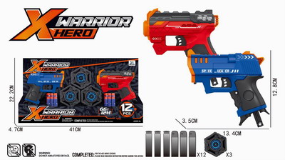 <img src='photo/G/JG067806.jpg'width='400' height='300'>