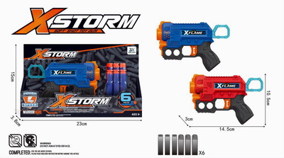 <img src='photo/G/JG067807.jpg'width='400' height='300'>