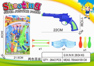 <img src='photo/G/JG067816.jpg'width='400' height='300'>