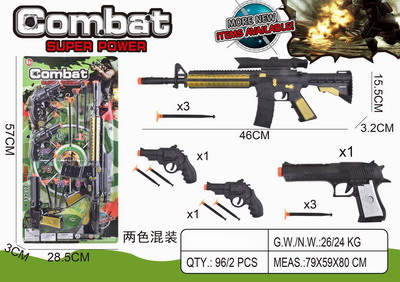 <img src='photo/G/JG067822.jpg'width='400' height='300'>