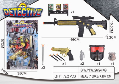 <img src='photo/G/JG067824.jpg'width='400' height='300'>