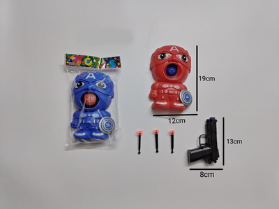 <img src='photo/G/JG068028.jpg'width='400' height='300'>