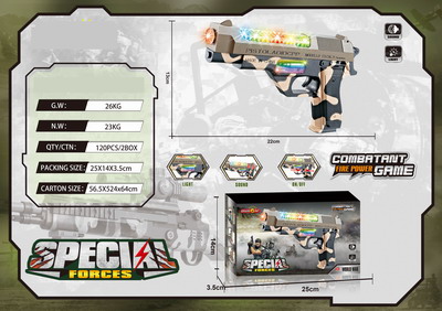 <img src='photo/G/JG068066.jpg'width='400' height='300'>