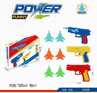 <img src='photo/G/JG068530.jpg'width='400' height='300'>