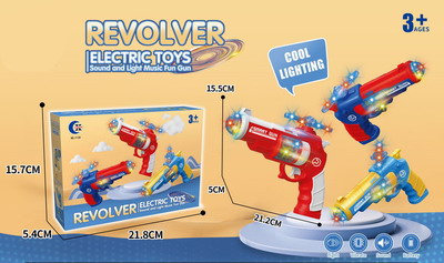 <img src='photo/G/JG068535.jpg'width='400' height='300'>