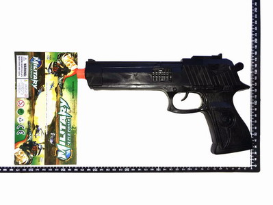 <img src='photo/G/JG068648.jpg'width='400' height='300'>