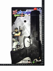 <img src='photo/G/JG068649.jpg'width='400' height='300'>