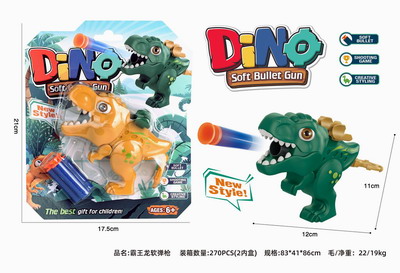 <img src='photo/G/JG068674.jpg'width='400' height='300'>