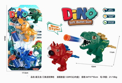 <img src='photo/G/JG068676.jpg'width='400' height='300'>