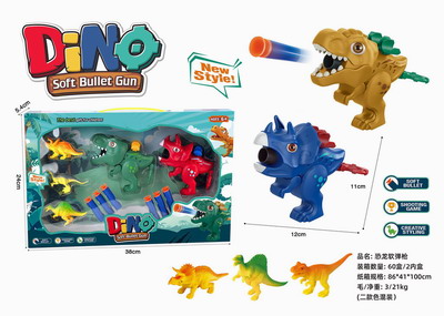 <img src='photo/G/JG068678.jpg'width='400' height='300'>