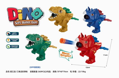 <img src='photo/G/JG068679.jpg'width='400' height='300'>