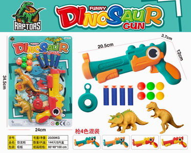 <img src='photo/G/JG068760.jpg'width='400' height='300'>