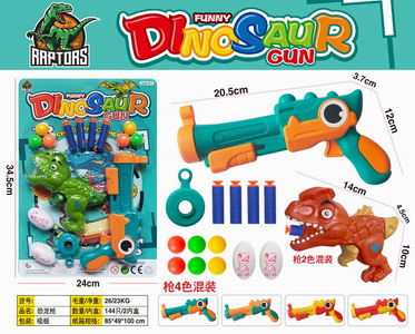 <img src='photo/G/JG068763.jpg'width='400' height='300'>