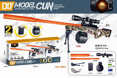 <img src='photo/G/JG068783.jpg'width='400' height='300'>