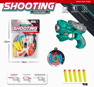 <img src='photo/G/JG068832.jpg'width='400' height='300'>