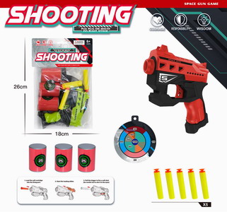 <img src='photo/G/JG068835.jpg'width='400' height='300'>