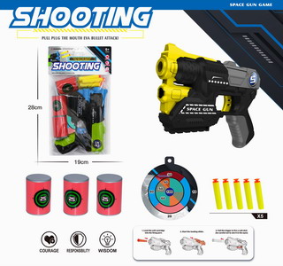 <img src='photo/G/JG068837.jpg'width='400' height='300'>