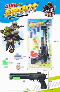 <img src='photo/G/JG069202.jpg'width='400' height='300'>