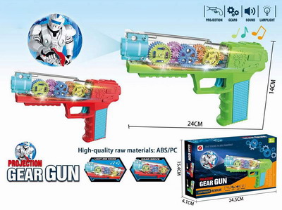 <img src='photo/G/JG069233.jpg'width='400' height='300'>