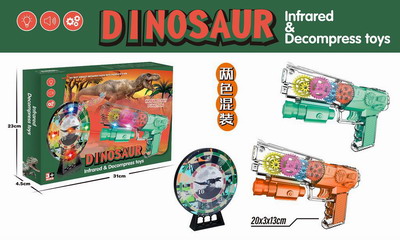 <img src='photo/G/JG069249.jpg'width='400' height='300'>