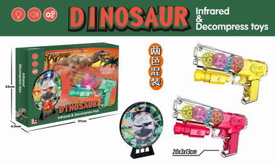 <img src='photo/G/JG069250.jpg'width='400' height='300'>