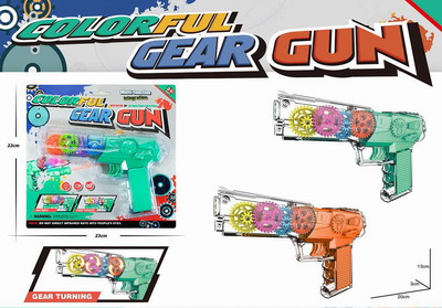 <img src='photo/G/JG069251.jpg'width='400' height='300'>