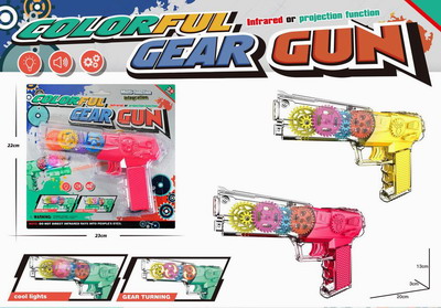 <img src='photo/G/JG069258.jpg'width='400' height='300'>