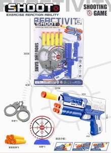 <img src='photo/G/JG069466.jpg'width='400' height='300'>