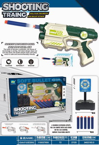 <img src='photo/G/JG069509.jpg'width='400' height='300'>