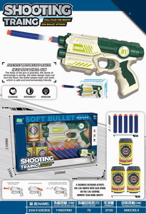 <img src='photo/G/JG069511.jpg'width='400' height='300'>