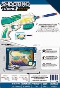 <img src='photo/G/JG069515.jpg'width='400' height='300'>