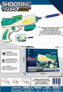 <img src='photo/G/JG069519.jpg'width='400' height='300'>