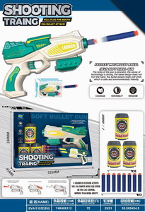 <img src='photo/G/JG069521.jpg'width='400' height='300'>