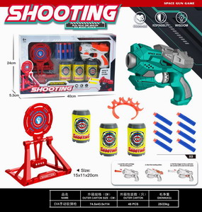 <img src='photo/G/JG069536.jpg'width='400' height='300'>